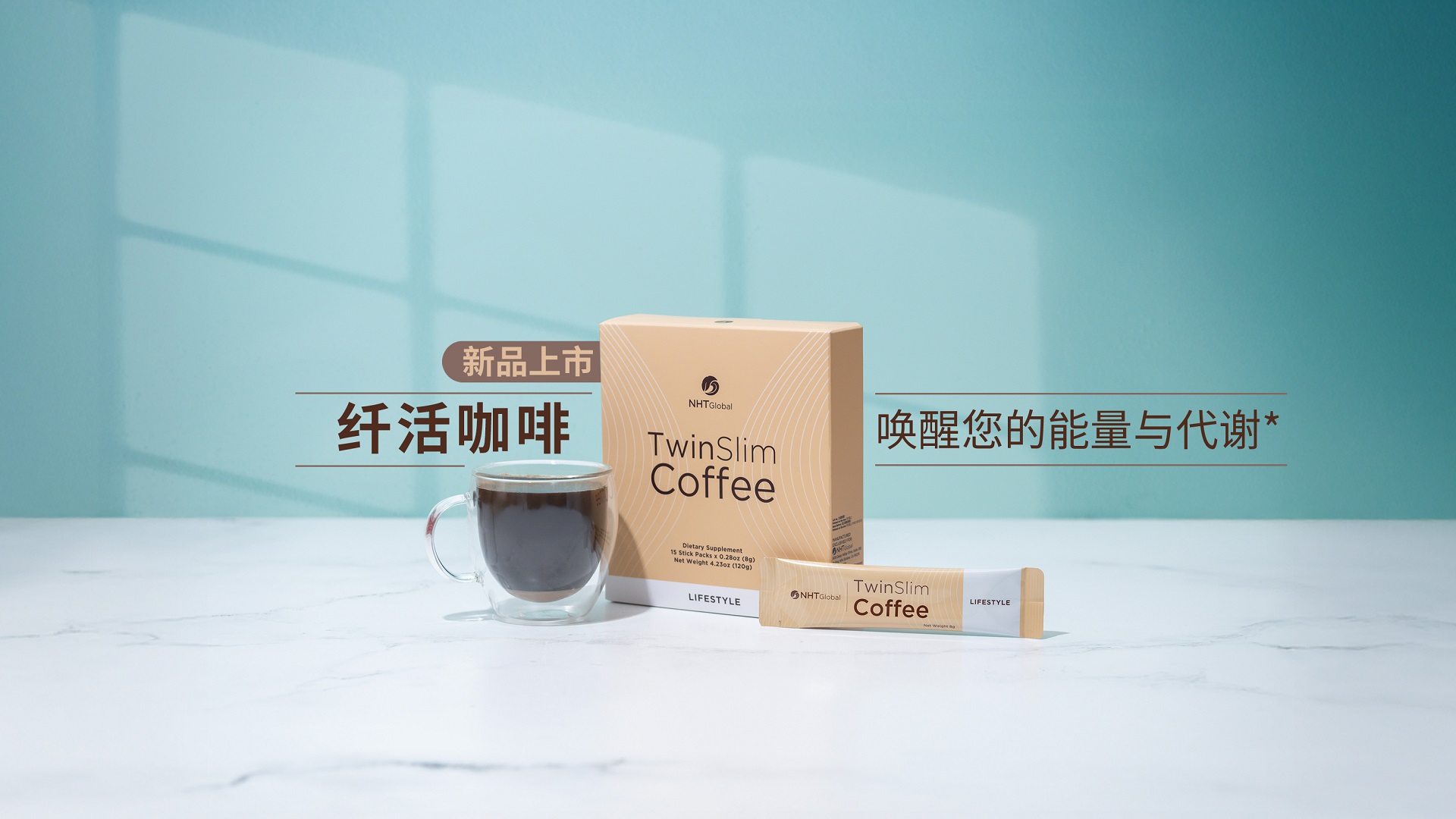 Banner_Web_9300_NA_CN